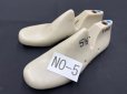 画像1: 中古靴ラスト・紳士用　指定　ＮＯ-5 (1)