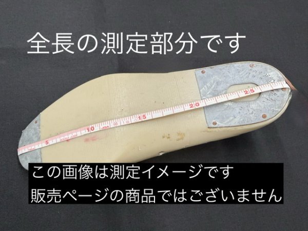 画像3: 中古靴ラスト・紳士用　指定　ＮＯ-6