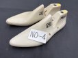 画像1: 中古靴ラスト・紳士用　指定　ＮＯ-4 (1)