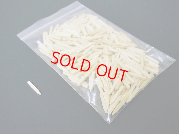 画像1: 中ペース