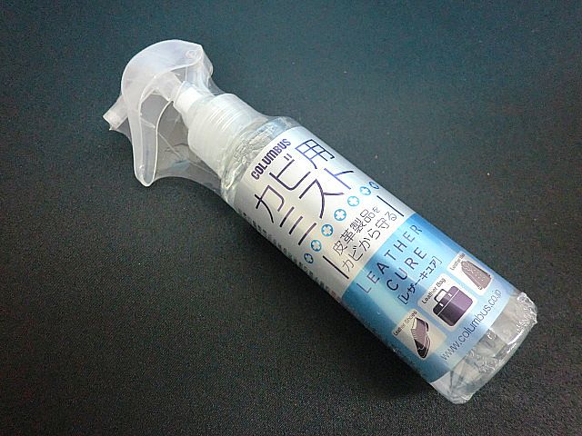 好み チャンバー 絶縁する 靴 カビ 防止 Improve Ltd Jp