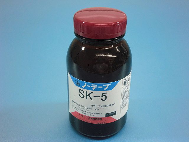 プライマーＳＫ－５（小瓶） - 靴材料販売（株）マモル・オンラインショップ