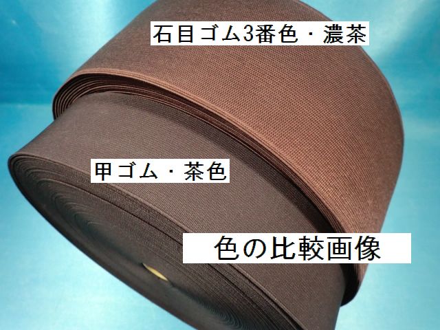 リリカラ エルワイタイル フロアタイル フロアータイル 石目 ストーン オプリナ LYT83740 (旧 LYT83424) 1ケース18枚 - 4