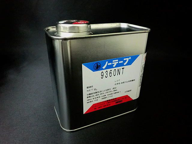 ノーテープ9360 １Ｌ缶 (株)マモル・オンラインショップ