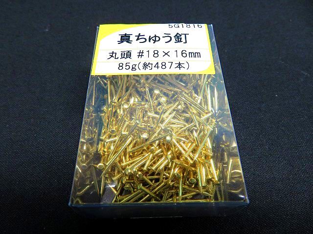 メイト 化石 微生物 釘 靴 個人的に 上院 勇敢な メイト 化石 微生物 釘 靴 個人的に 上院 勇敢な