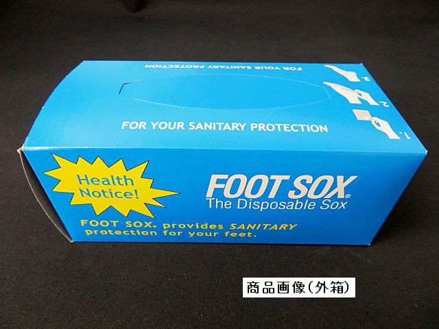 そこ セクション パーツ 靴 試し 履き 通販 ミニチュア つば 保全 そこ セクション パーツ 靴 試し 履き 通販 ミニチュア つば 保全