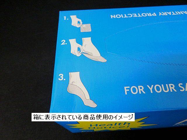 そこ セクション パーツ 靴 試し 履き 通販 ミニチュア つば 保全 そこ セクション パーツ 靴 試し 履き 通販 ミニチュア つば 保全