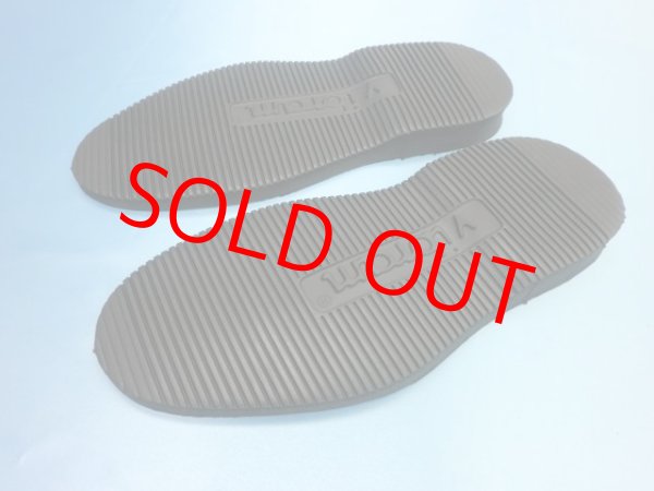 画像1: （6-1)　ビブラムソール　＃2060黒　30ｃｍ・80　（ユニット底）