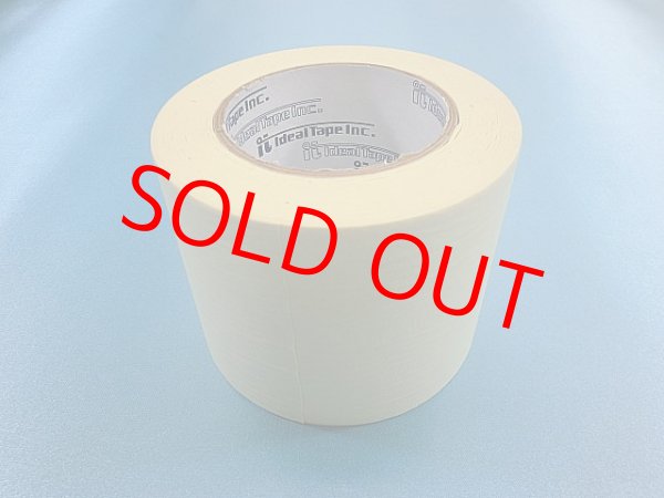 画像1: アイデアル・デザインテープ