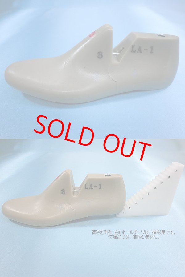 画像2: 靴木型・婦人用・ＬＡ-1（ラウンド・トゥタイプ）*