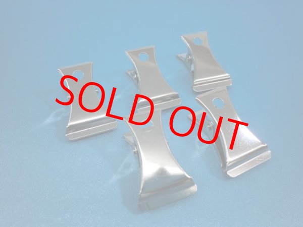 画像1: セミ小 5個セット