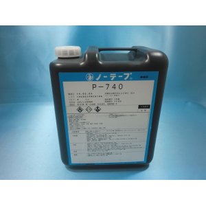 画像: プライマーP-740　4ｋポリ容器入