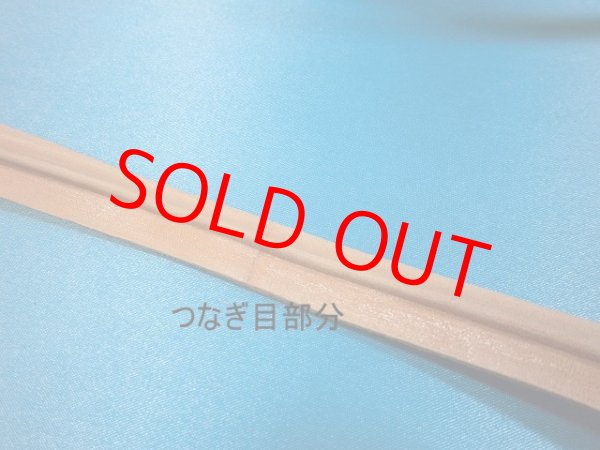 画像6: (22) USA バーボア製・ストーム・ウエルト　