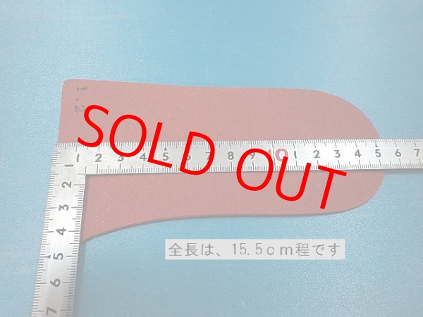 画像3: 赤ファイバー1.2ミリ、バッカー型