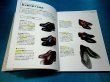 画像3: 紳士靴の教科書