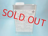 画像: （完売・次回入荷未定）MR接着剤用シンナー・1L缶