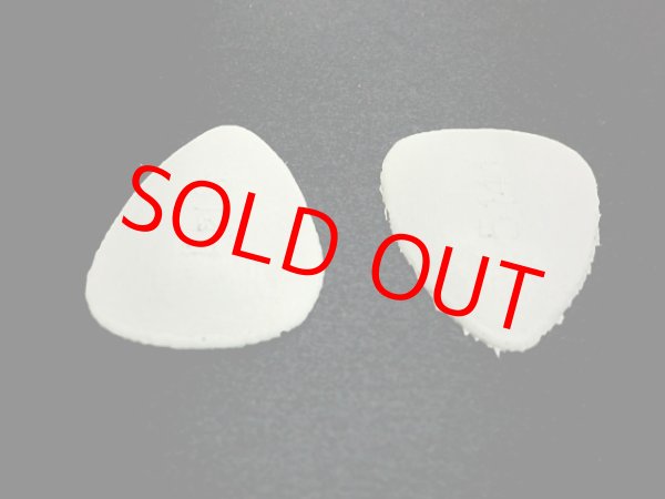 画像1: （販売終了）エムソルド　5141（１０足セット）