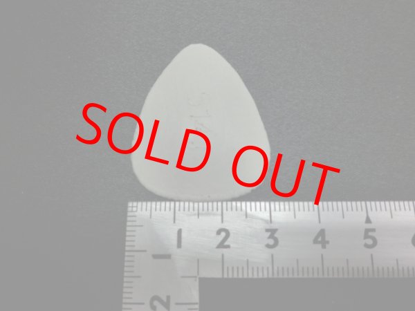 画像3: （販売終了）エムソルド　5141（１０足セット）