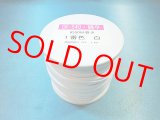 画像: ＣＫ-540　綿平紐 　(1)白　約50Mボビン巻