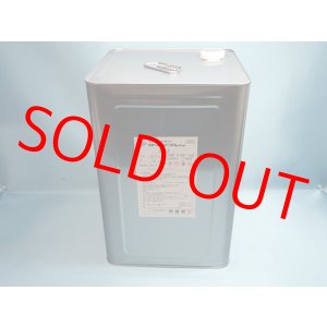 画像: サイカプレンＳＰＭラバー 大缶（大型個別送料増し分含む）