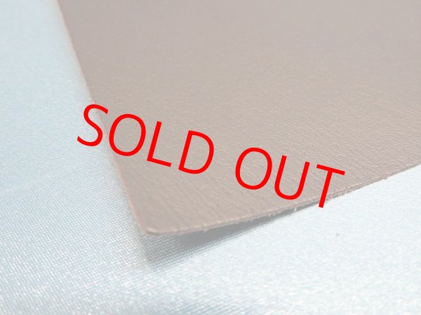 画像2: (11)豚裏皮　ラッカー仕上げ　角版　濃茶