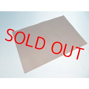 画像: (11)豚裏皮　ラッカー仕上げ　角版　濃茶