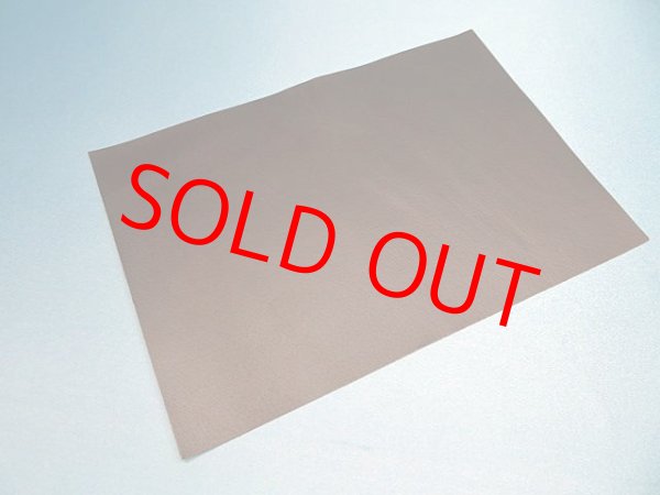 画像1: (11)豚裏皮　ラッカー仕上げ　角版　濃茶