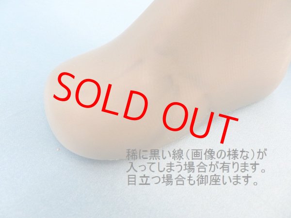 画像5: 靴木型・婦人用・ＬＡ-3（ポインテッド・トゥタイプ）*