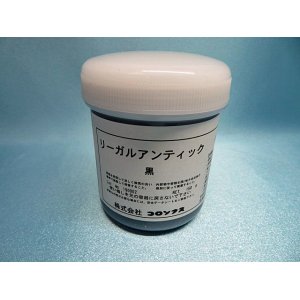 画像: リーガルアンチッククリーム　黒　150ｇ