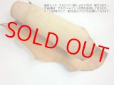 画像: ショルダー革　3ミリ厚　メキシコ製　133デシ　（送料・個別発生品）