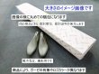 画像2: ボンテックス47ＦＧ　1、5ミリ（送料・個別発生品）300円の大型送料加算済み