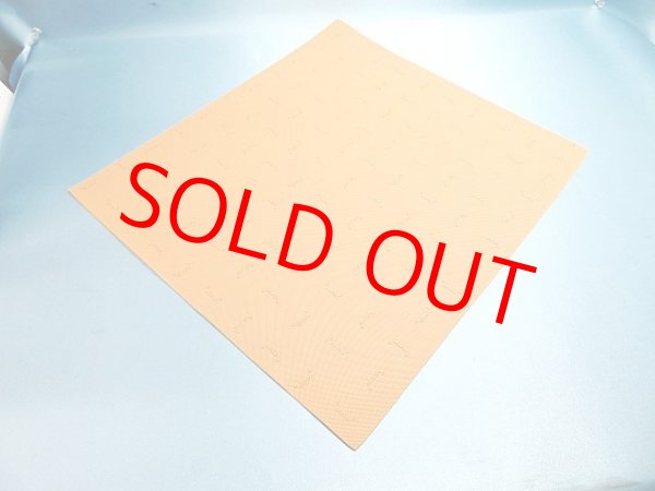 画像1: ビブラム・半張り用シート・ベージュ色