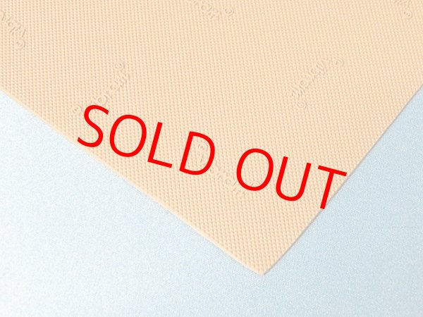 画像2: ビブラム・半張り用シート・ベージュ色