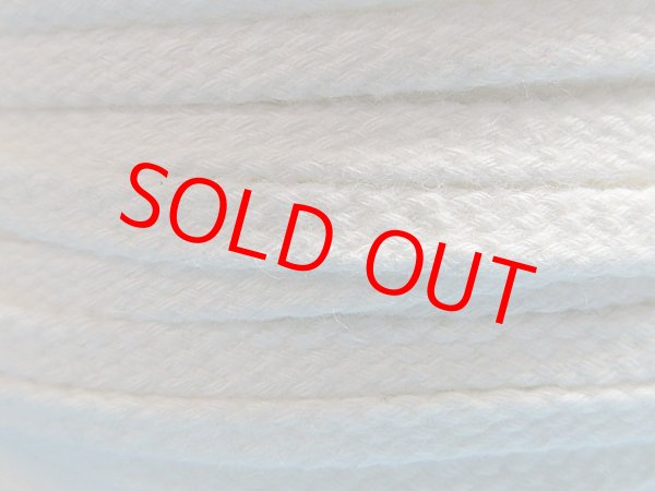 画像3: 32石目平紐 　(14)白　約50Mボビン巻