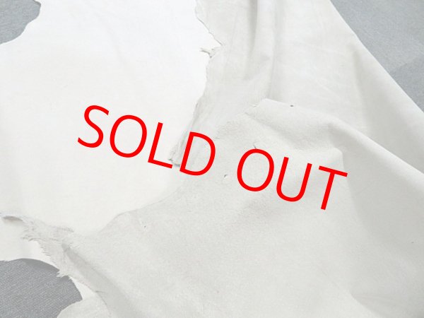 画像5: (原版)　153デシ　豚裏皮　素上げ　ベージュ（KP-30）