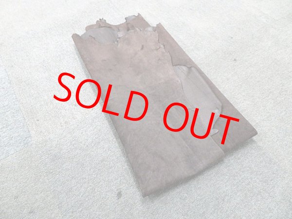 画像7: (原版)　165デシ　豚裏皮　素上げ　濃茶（KP-8番色）