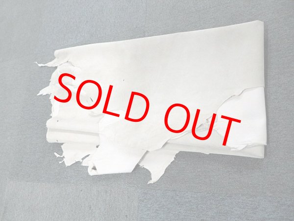 画像6: (原版)　153デシ　豚裏皮　素上げ　ベージュ（KP-30）