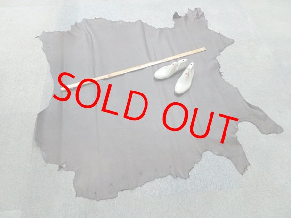 画像4: (原版)　165デシ　豚裏皮　素上げ　濃茶（KP-8番色）