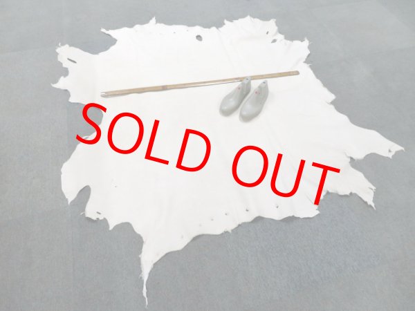 画像3: (原版)　153デシ　豚裏皮　素上げ　ベージュ（KP-30）