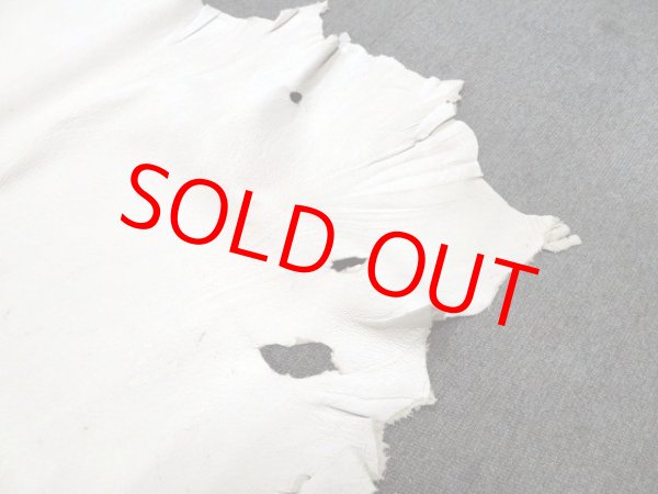 画像4: (原版)　153デシ　豚裏皮　素上げ　ベージュ（KP-30）