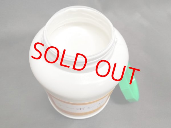 画像2: ハイボン・シーボンド　3ｋ（ポリ容器入り）