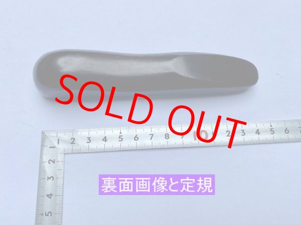 画像4: 黒檀こくり棒