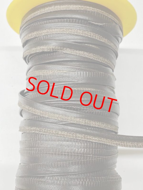 画像1: ビーディングテープ茶色（色合いお任せ品）