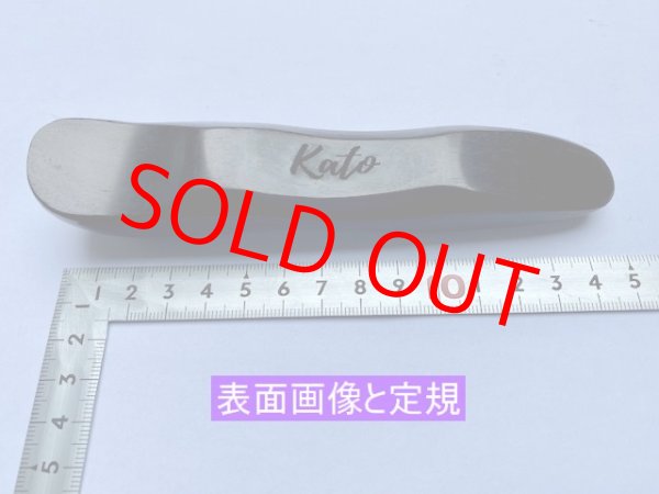 画像2: 黒檀こくり棒