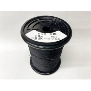 画像: タフエース糸　0、8ミリ　ワックス付き　黒　500Ｍ巻