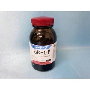 画像: プライマーＳＫ－５Ｆ（小瓶）