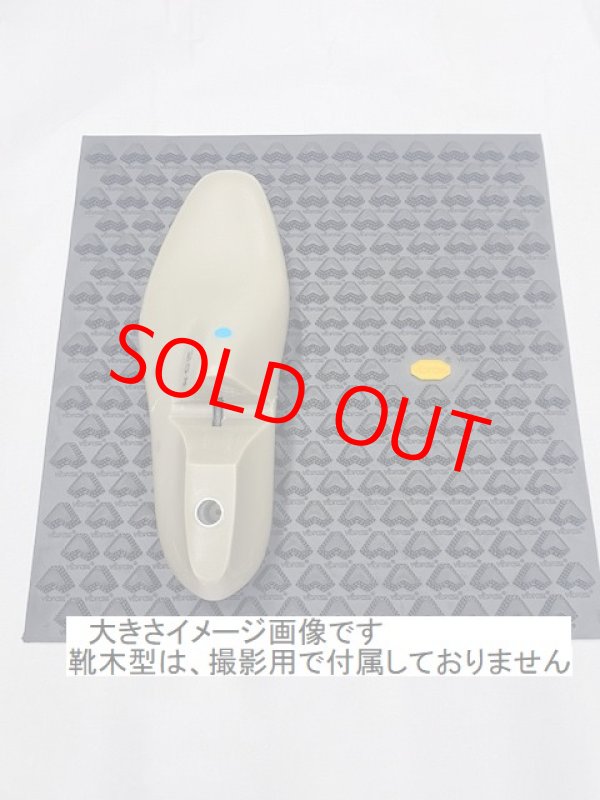 画像4: ビブラムシート　1225Ｃ　黒（Ｖ型模様）