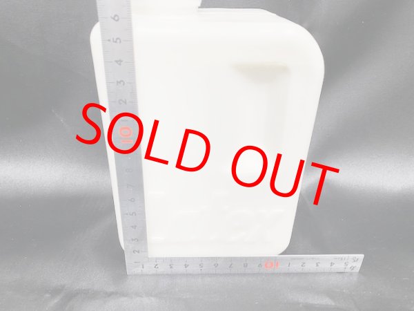 画像2: （水性）ラテックス 1、5Ｋ（プラ容器）