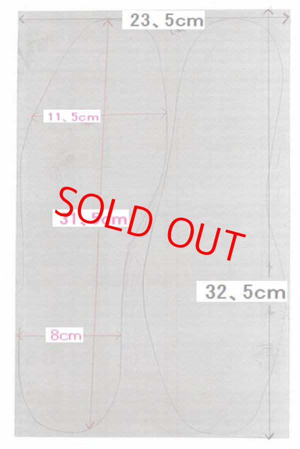 画像4: タチ中底・角板・特大型（ショルダー革）