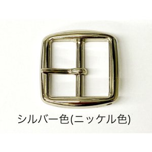 画像: (2)金具 MS－2－18ミリ